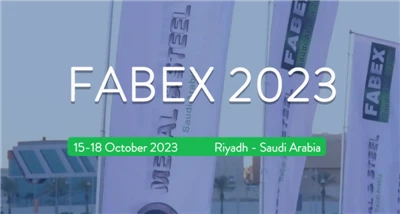 HAOYU apmeklēs FABEX izstādi Rijādā 15-18. oktobrī